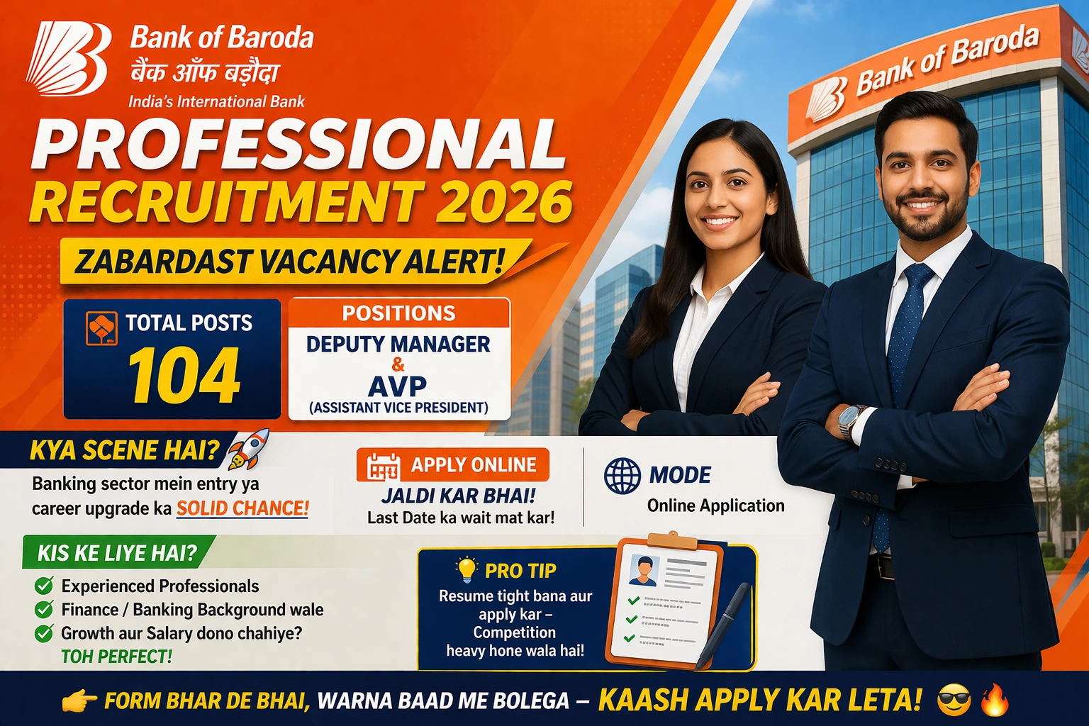 Bank of Baroda Professional Recruitment 2026 banner showing 104 posts for Deputy Manager and AVP